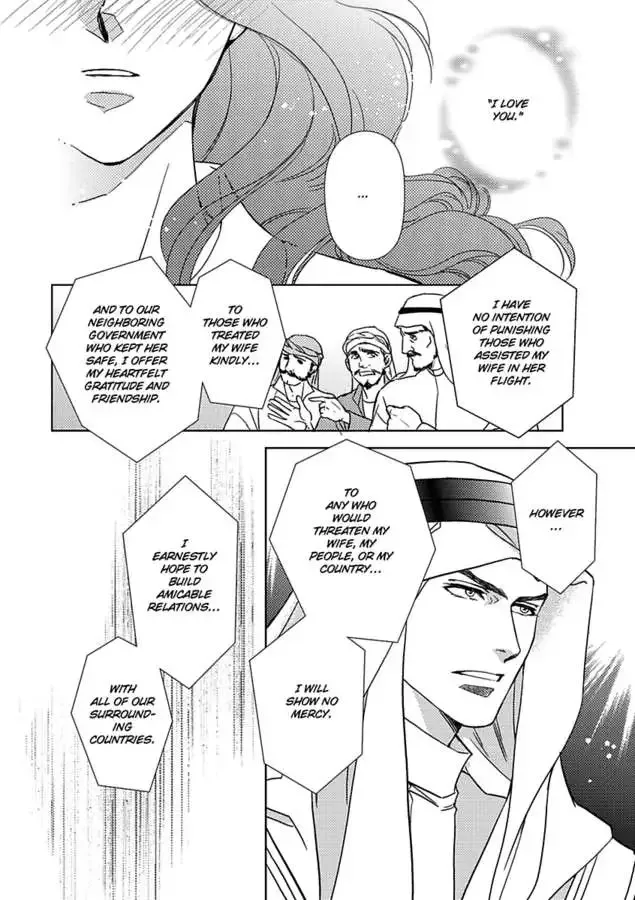 Heir to a Desert Legacy Chapter 0 page 118