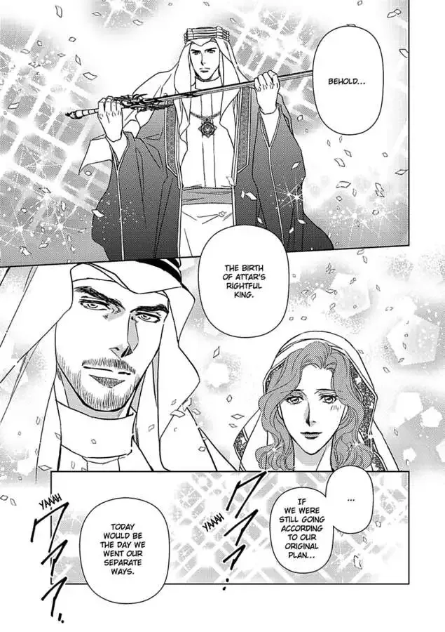 Heir to a Desert Legacy Chapter 0 page 125