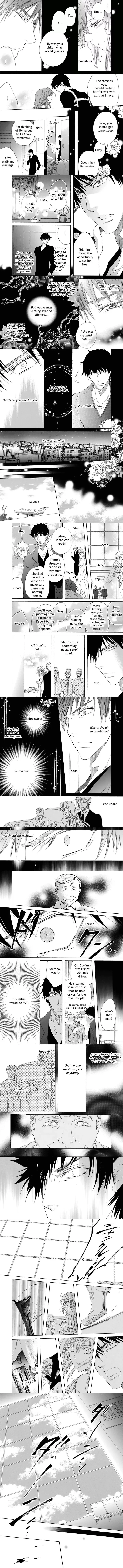 The Greek's Royal Mistress Princess Brides II Chapter 1.2 page 3