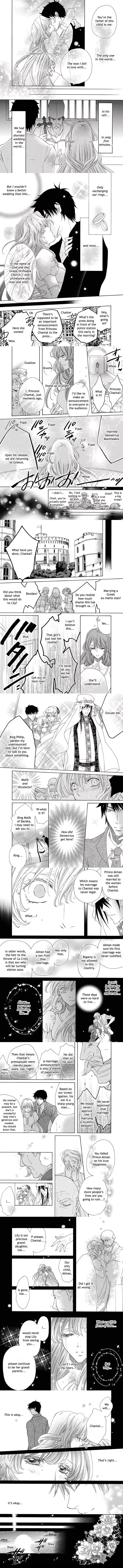 The Greek's Royal Mistress Princess Brides II Chapter 1.2 page 6