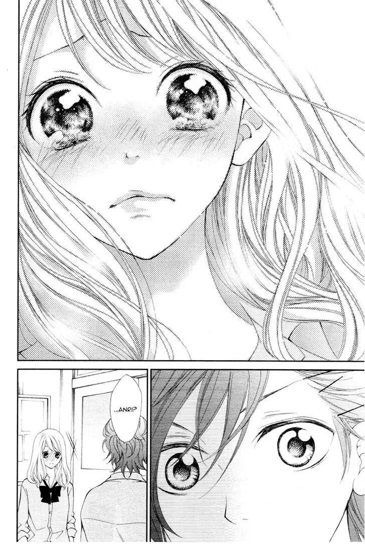 Mainichi Kimi No Koto Bakari Chapter 1 page 24