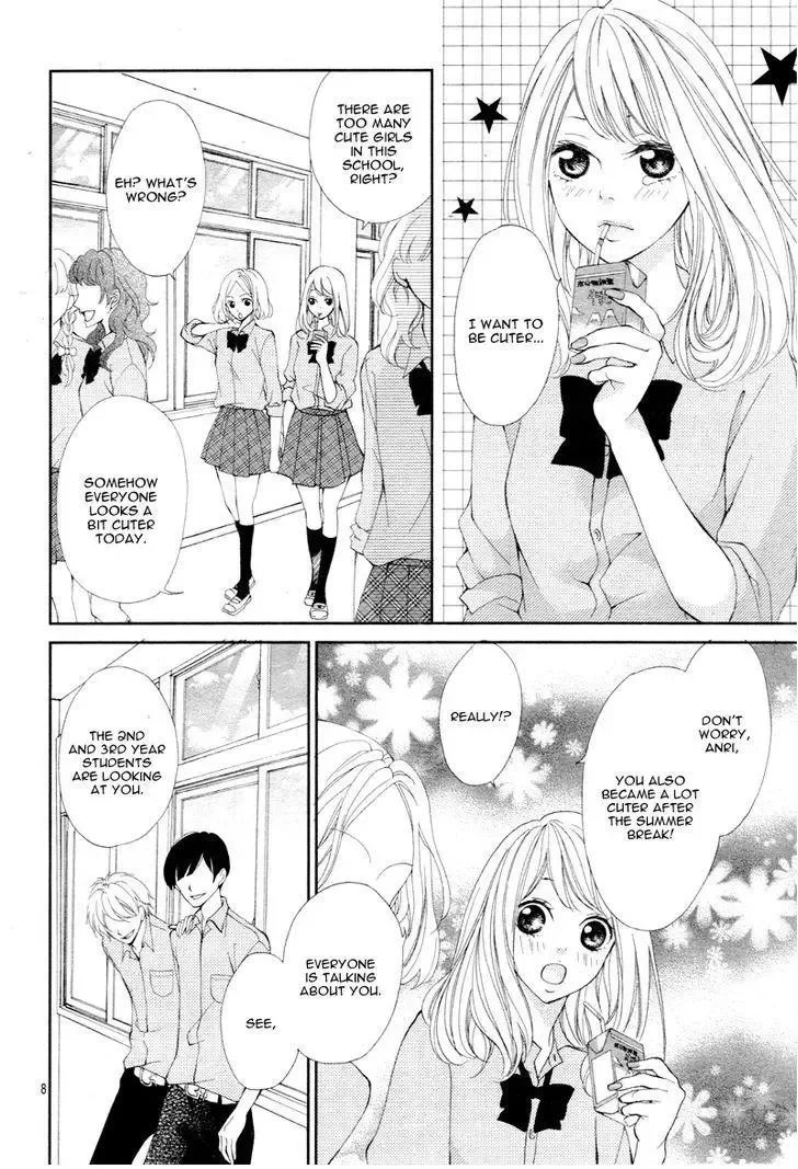 Mainichi Kimi No Koto Bakari Chapter 1 page 12