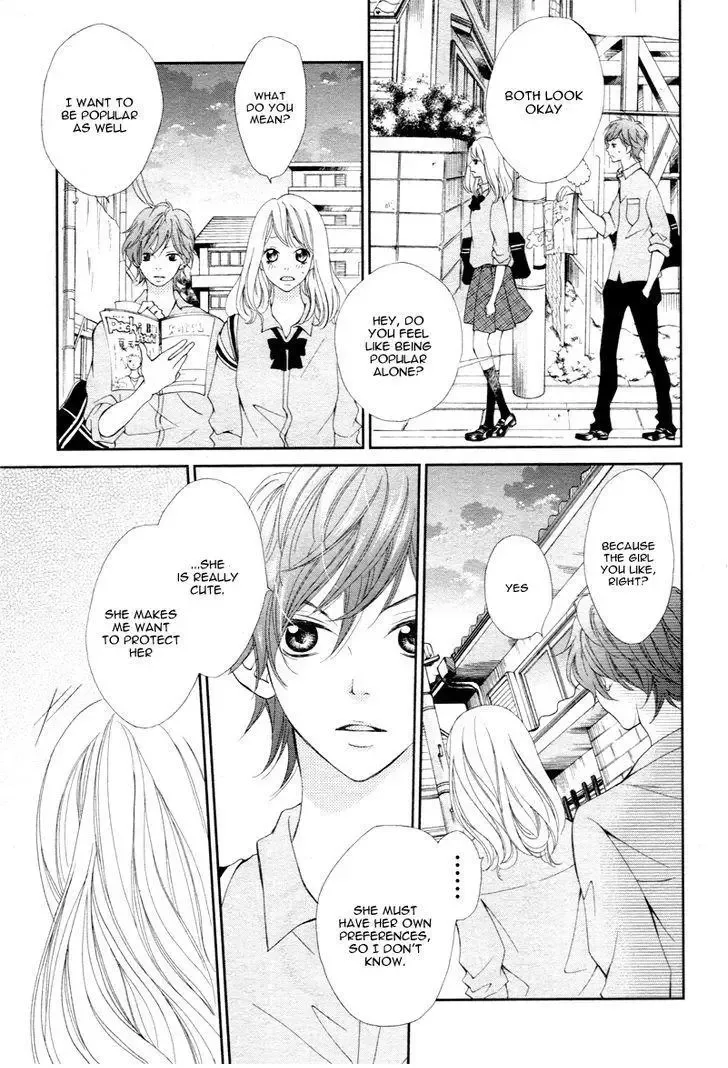 Mainichi Kimi No Koto Bakari Chapter 1 page 17