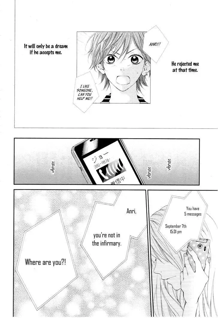 Mainichi Kimi No Koto Bakari Chapter 1 page 26