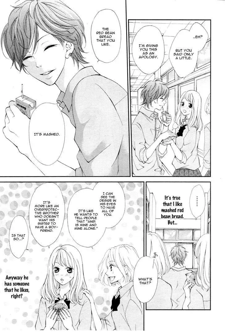 Mainichi Kimi No Koto Bakari Chapter 1 page 15