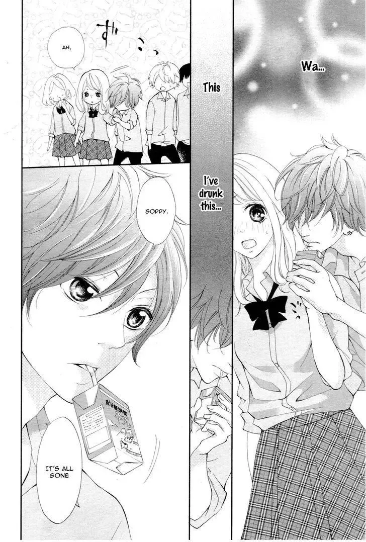 Mainichi Kimi No Koto Bakari Chapter 1 page 14