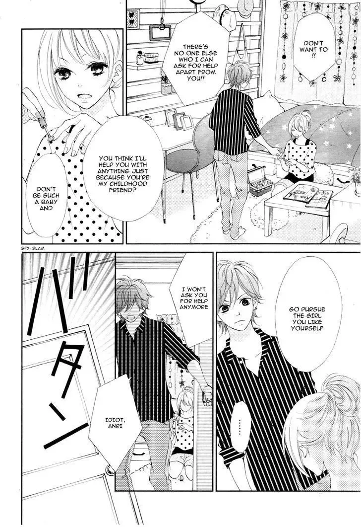 Mainichi Kimi No Koto Bakari Chapter 1 page 6
