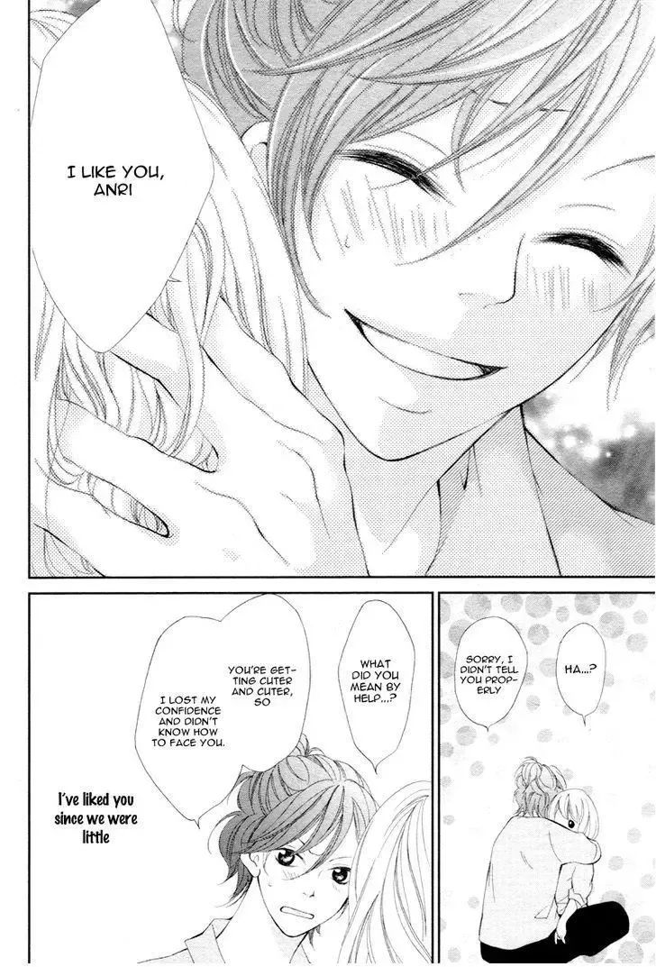 Mainichi Kimi No Koto Bakari Chapter 1 page 35