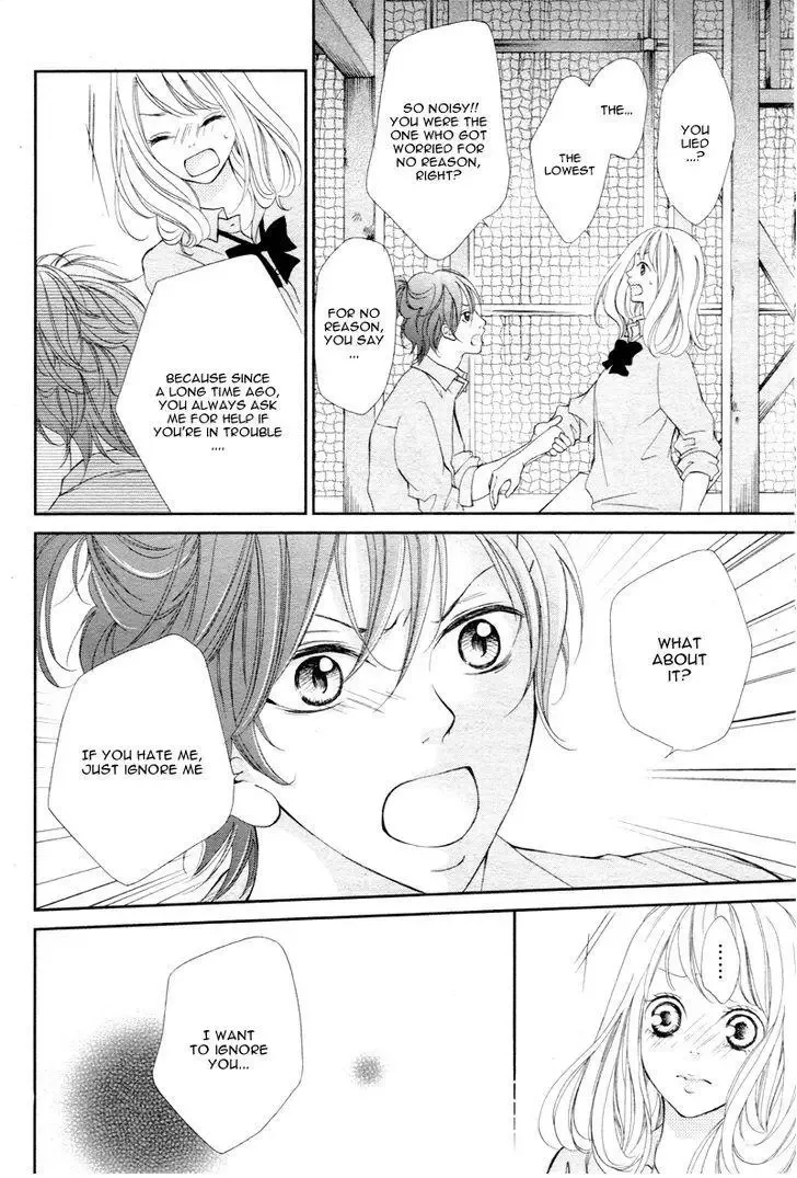 Mainichi Kimi No Koto Bakari Chapter 1 page 32