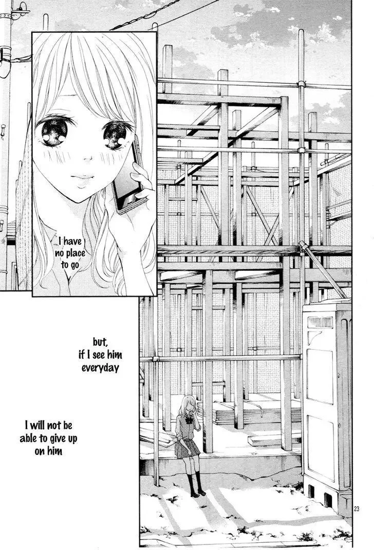 Mainichi Kimi No Koto Bakari Chapter 1 page 27