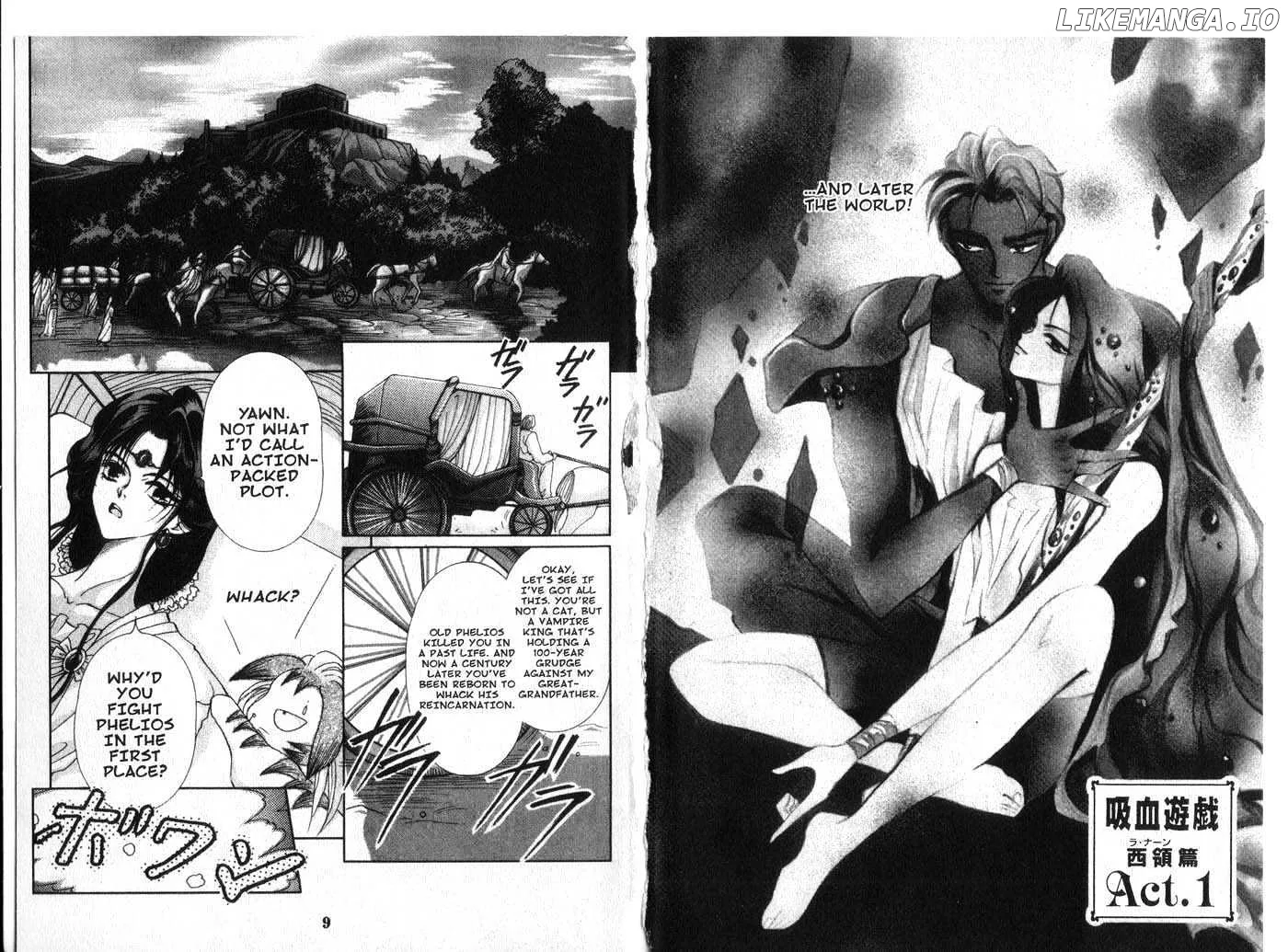 Vampire Game Chapter 0.1 page 4