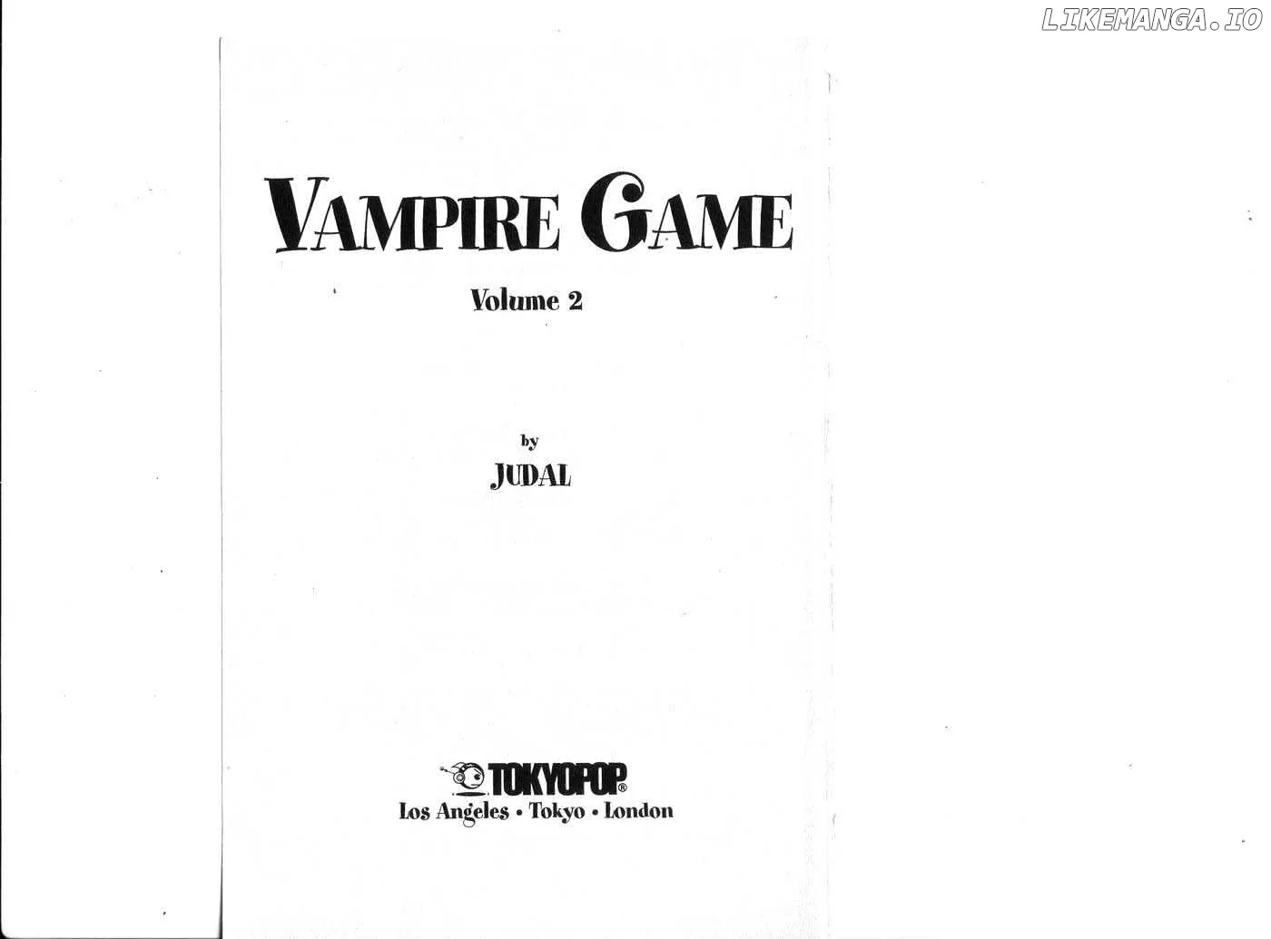Vampire Game Chapter 0.1 page 1
