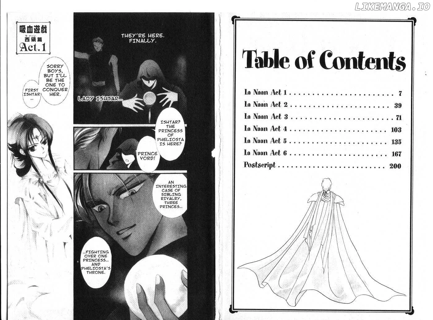 Vampire Game Chapter 0.1 page 3