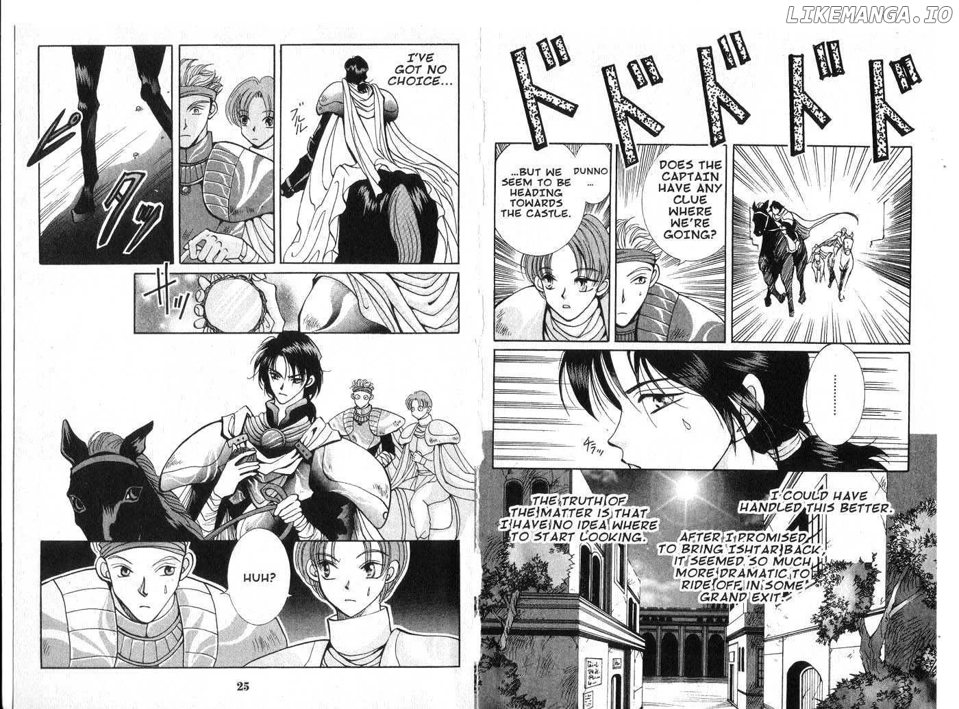 Vampire Game Chapter 0.1 page 12