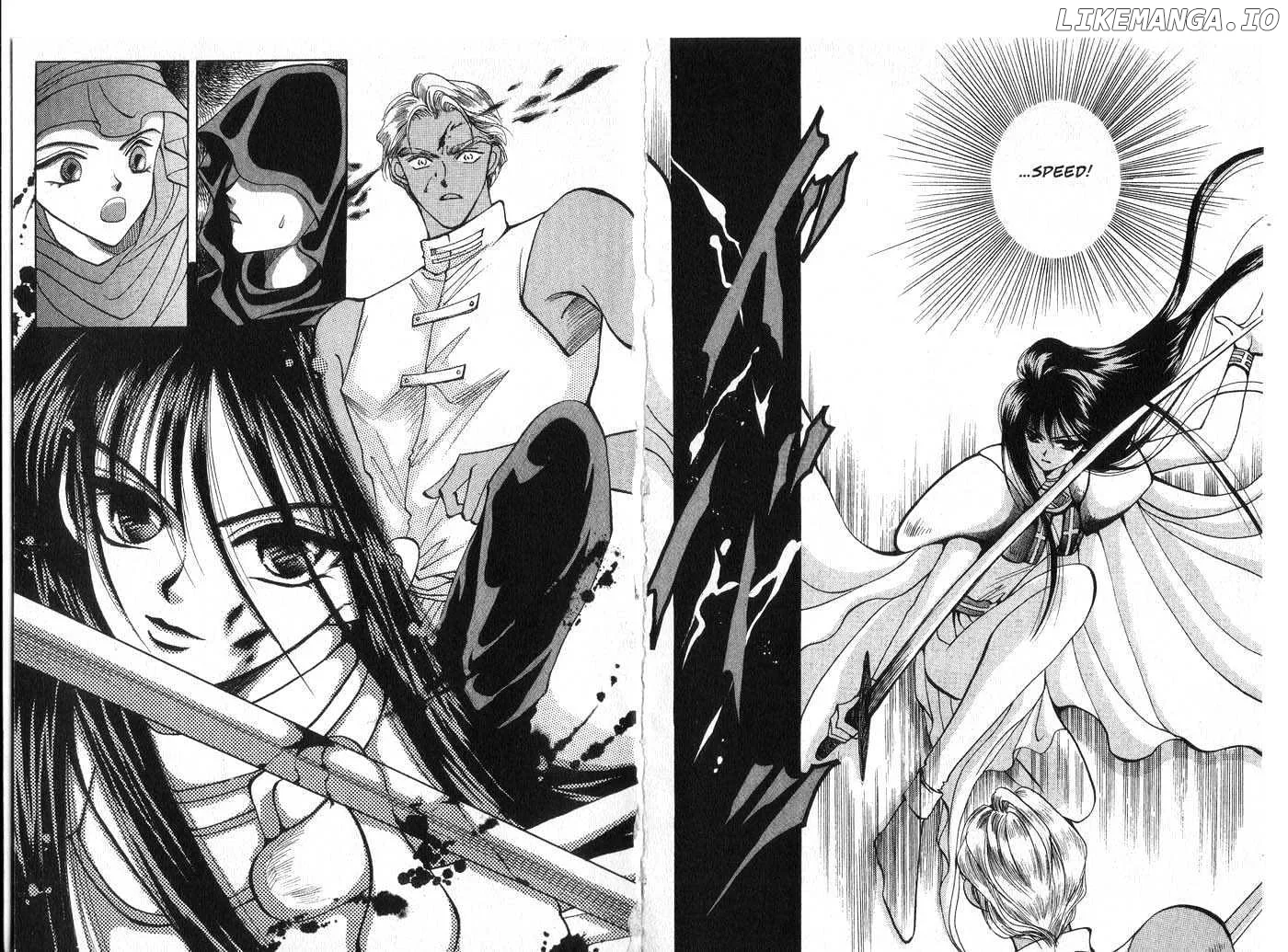 Vampire Game Chapter 0.1 page 24