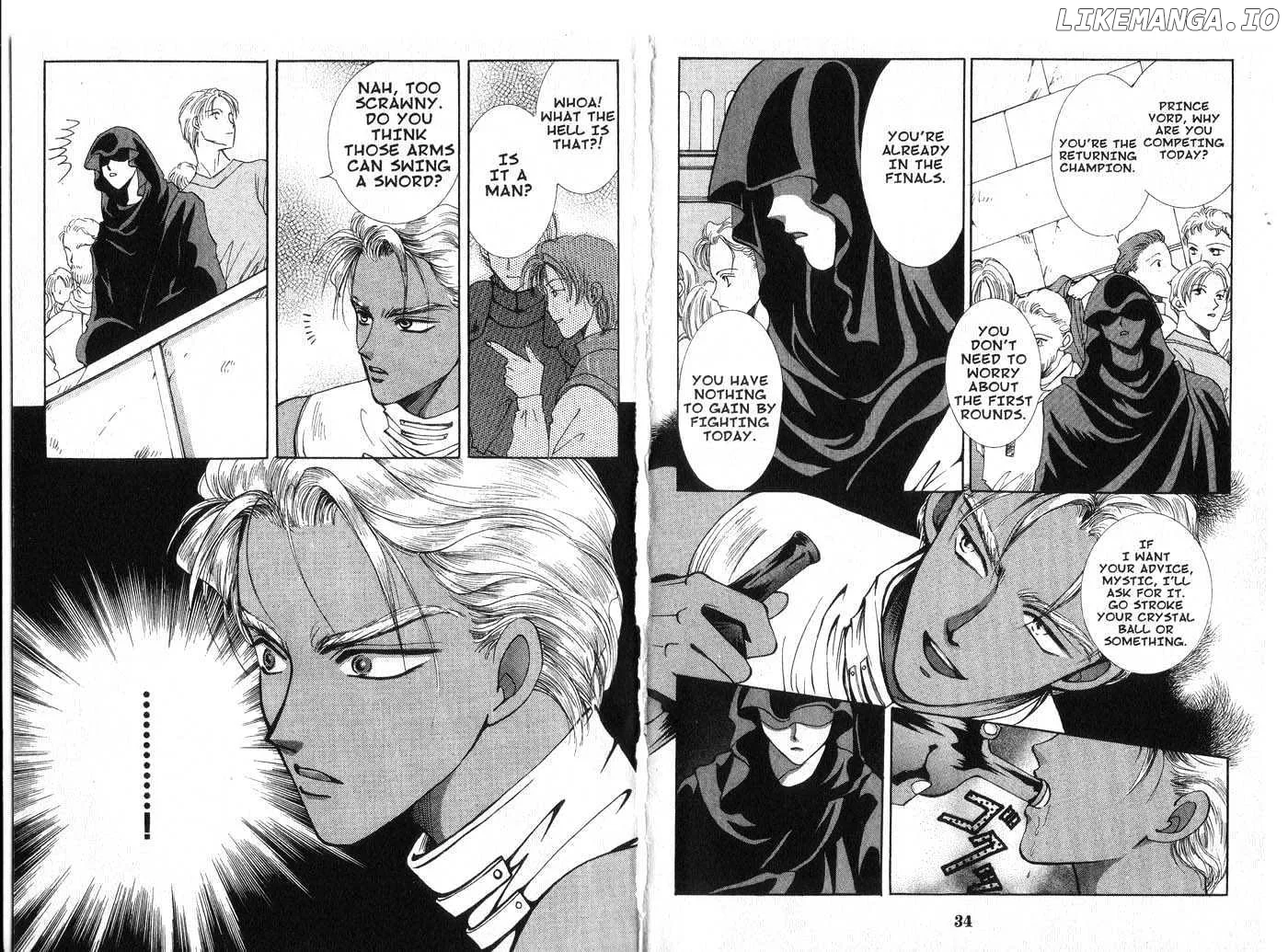 Vampire Game Chapter 0.1 page 17
