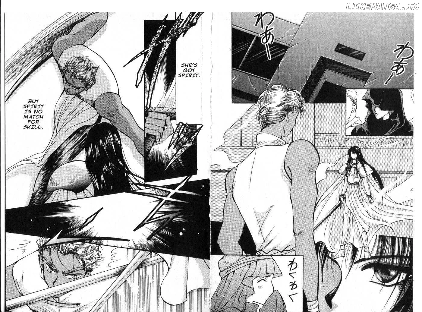 Vampire Game Chapter 0.1 page 22