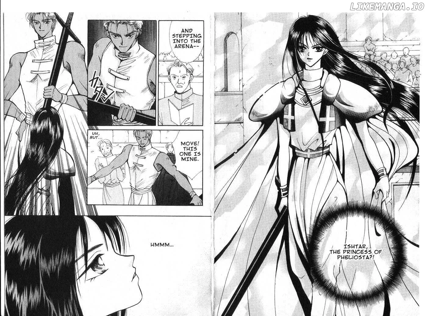 Vampire Game Chapter 0.1 page 18