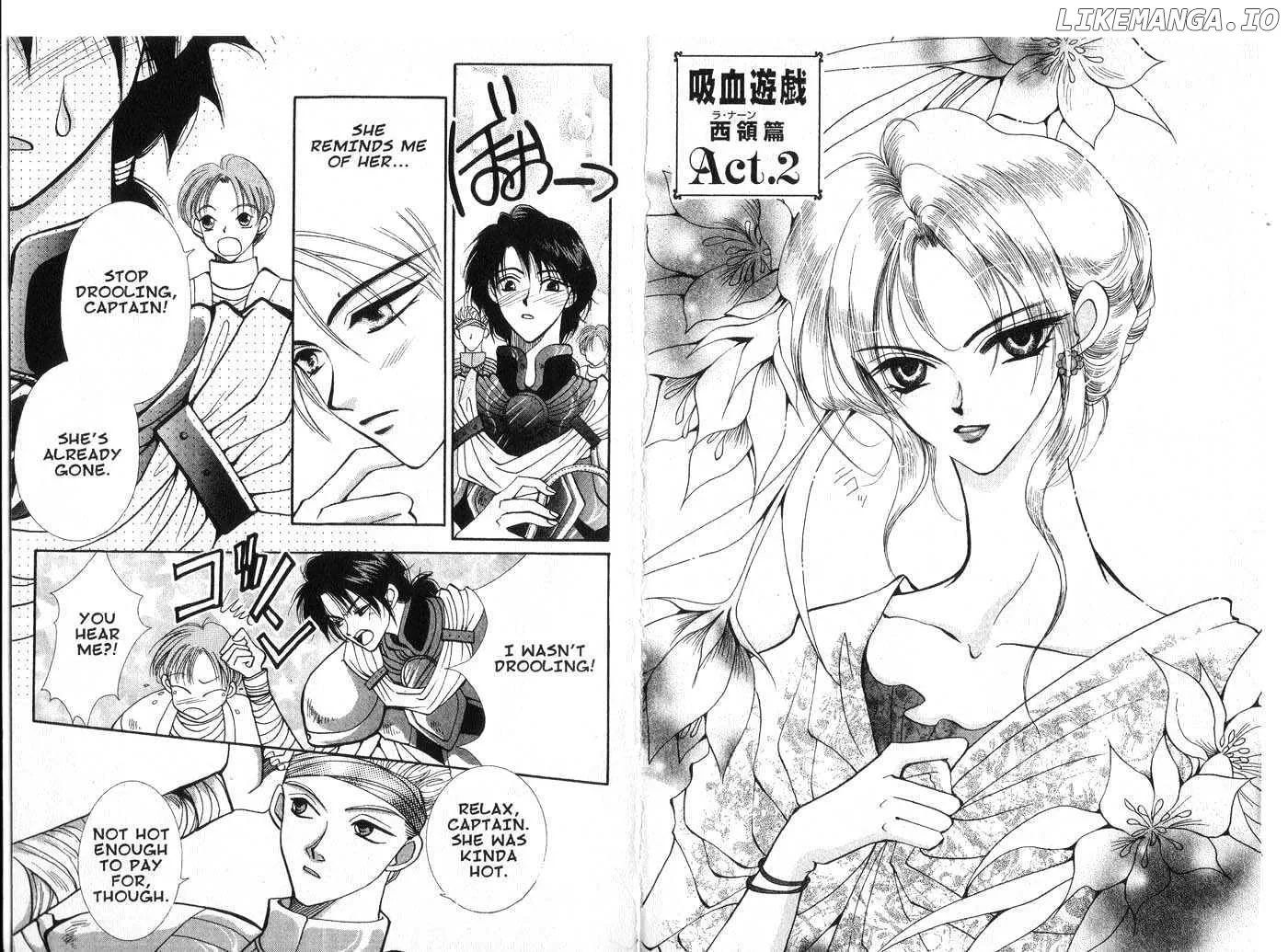 Vampire Game Chapter 0.1 page 20