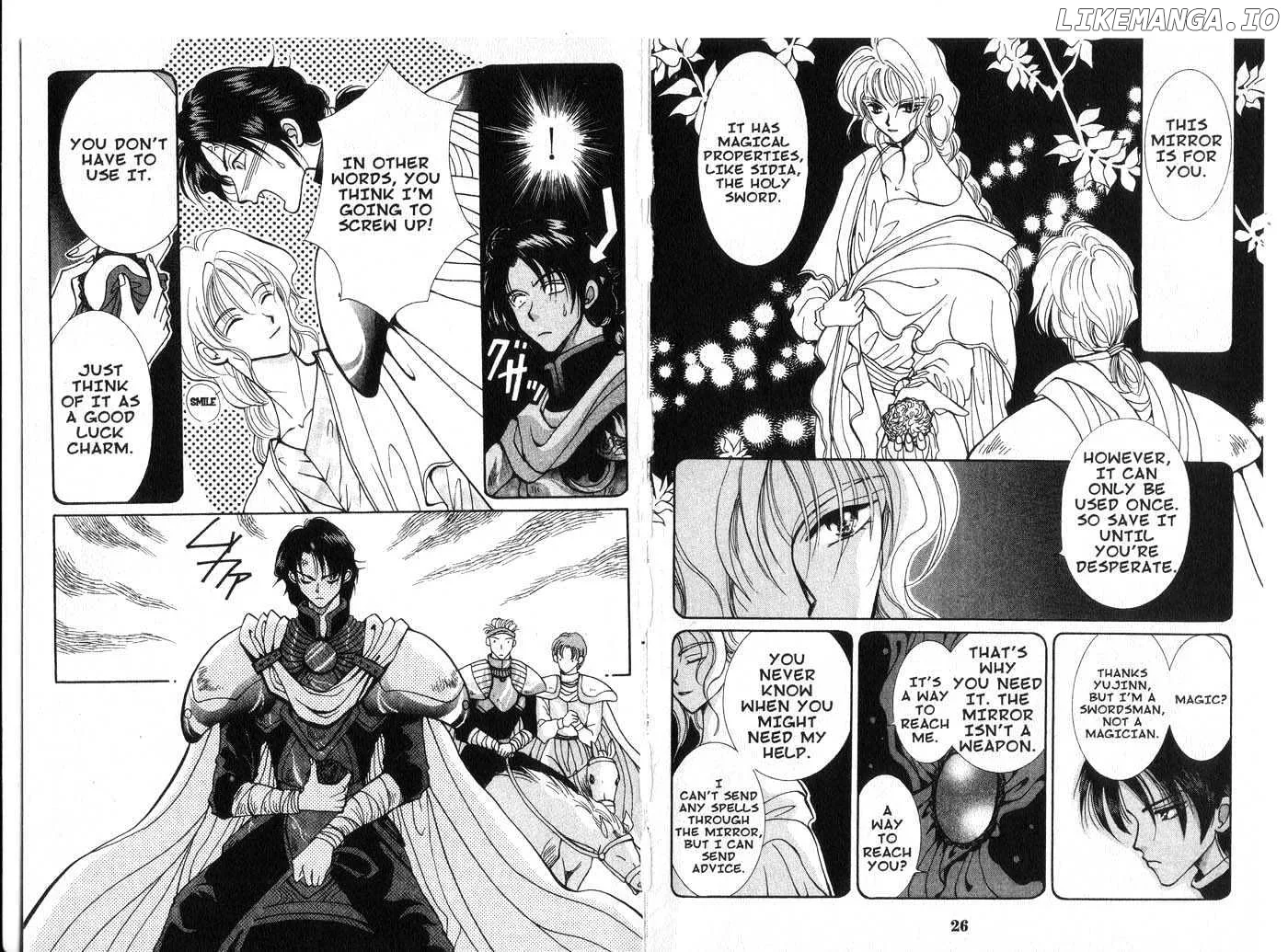 Vampire Game Chapter 0.1 page 13