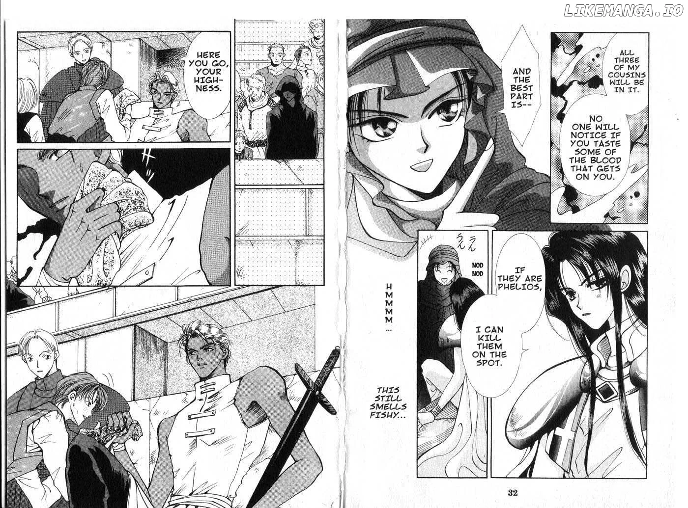 Vampire Game Chapter 0.1 page 16