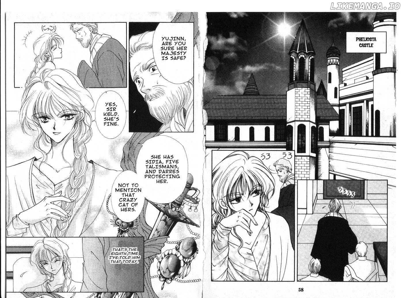 Vampire Game Chapter 0.1 page 29