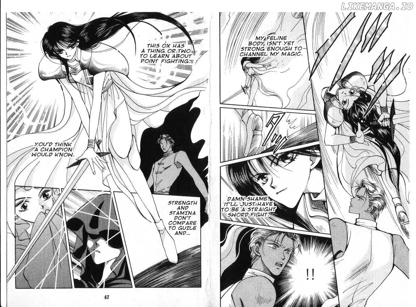 Vampire Game Chapter 0.1 page 23