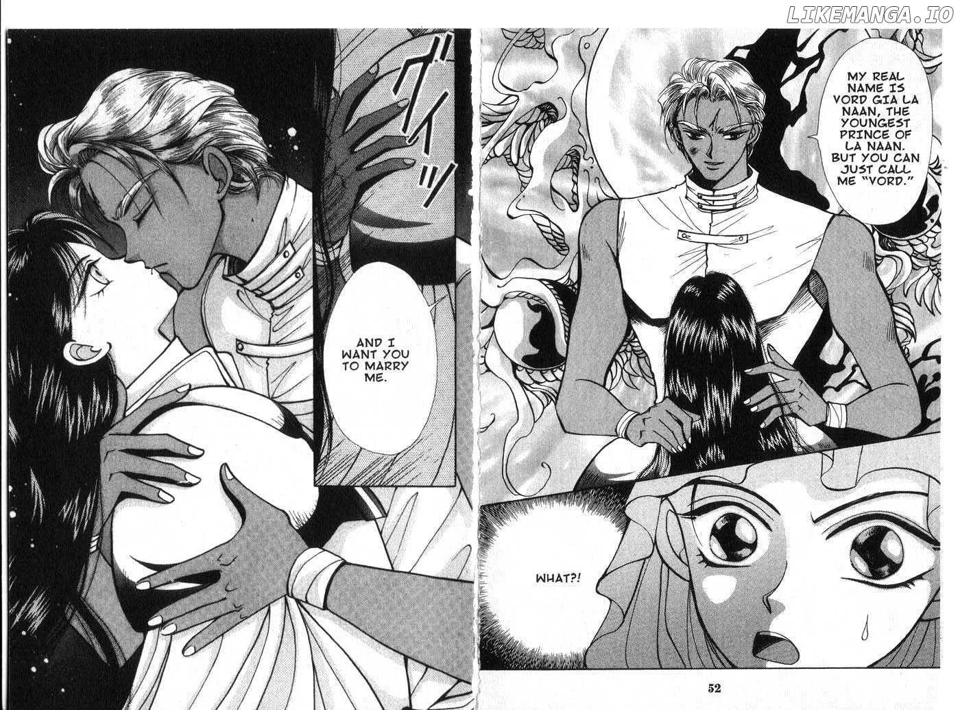 Vampire Game Chapter 0.1 page 26