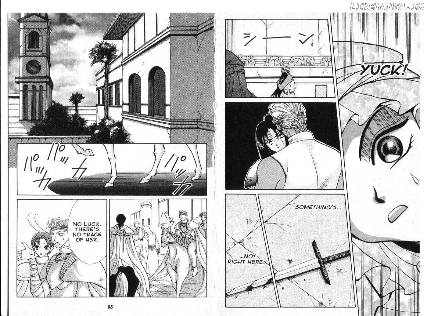 Vampire Game Chapter 0.1 page 27
