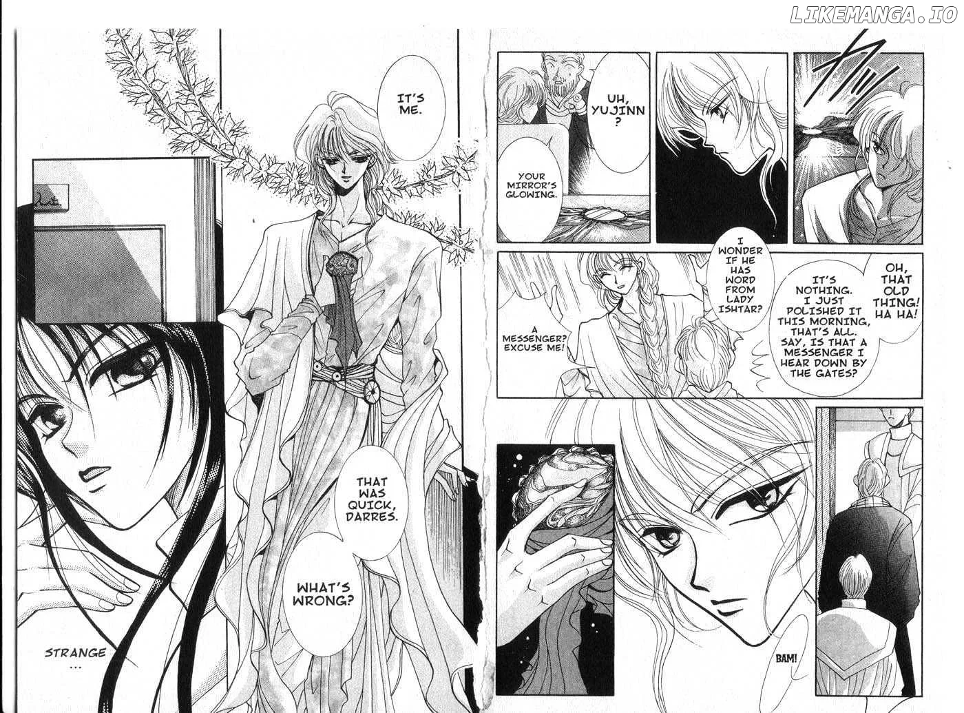Vampire Game Chapter 0.1 page 30