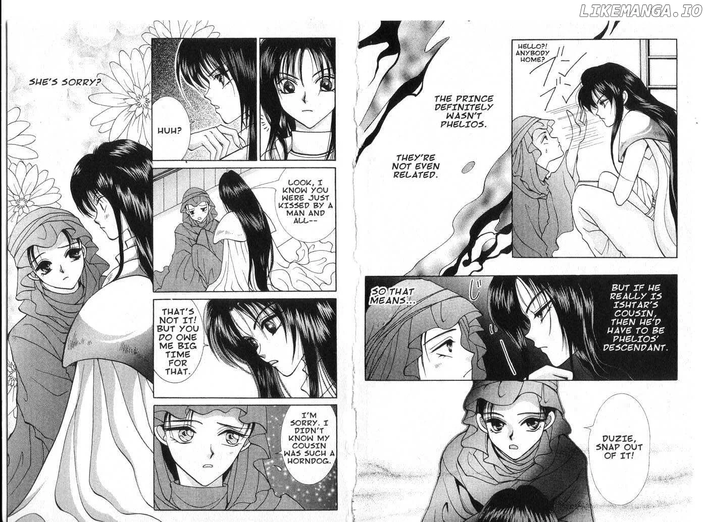 Vampire Game Chapter 0.1 page 31