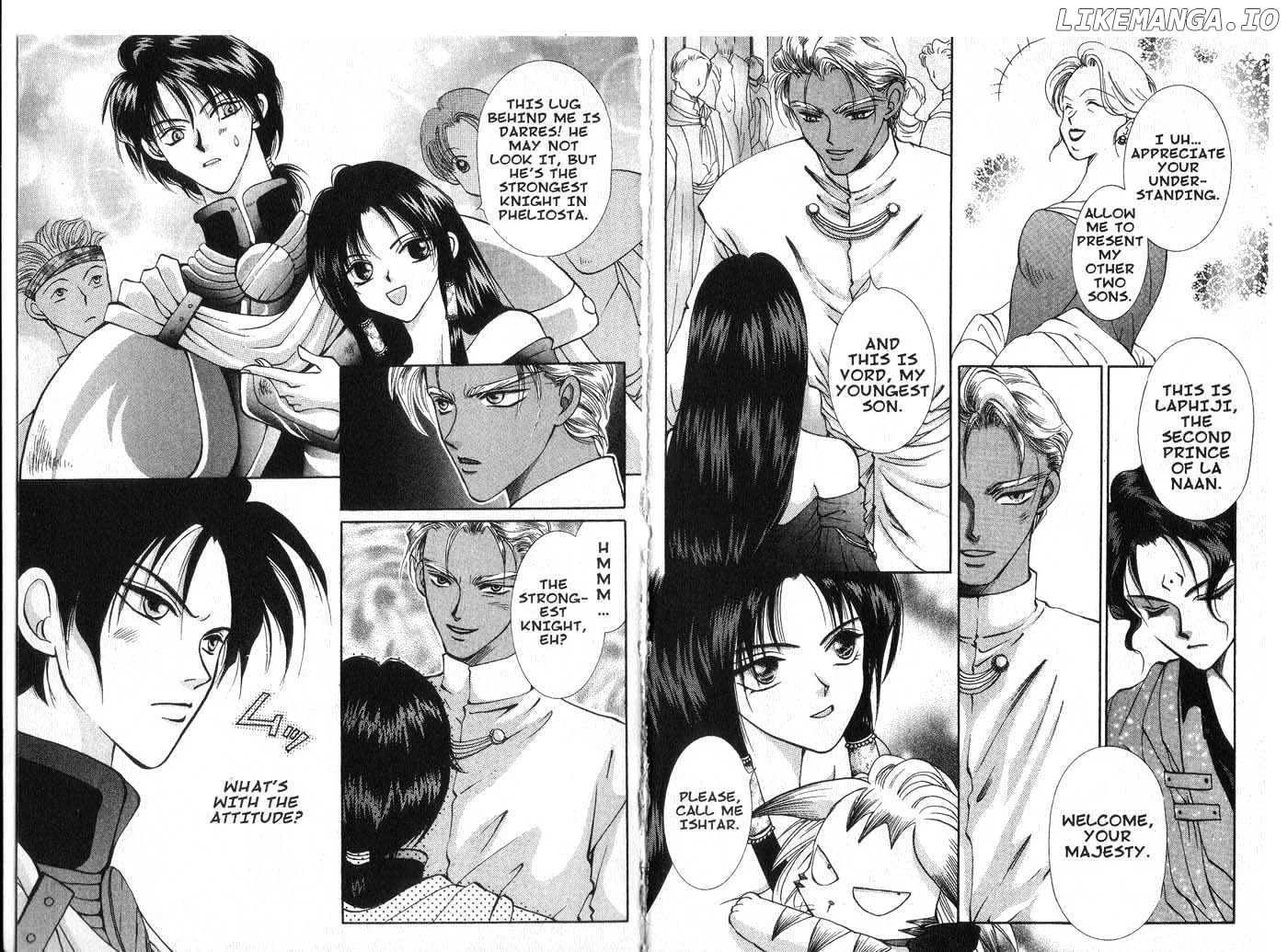 Vampire Game Chapter 0.1 page 45