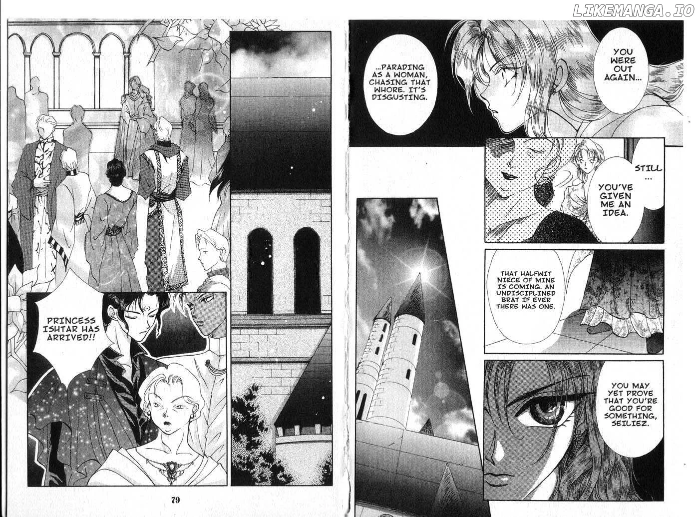 Vampire Game Chapter 0.1 page 39