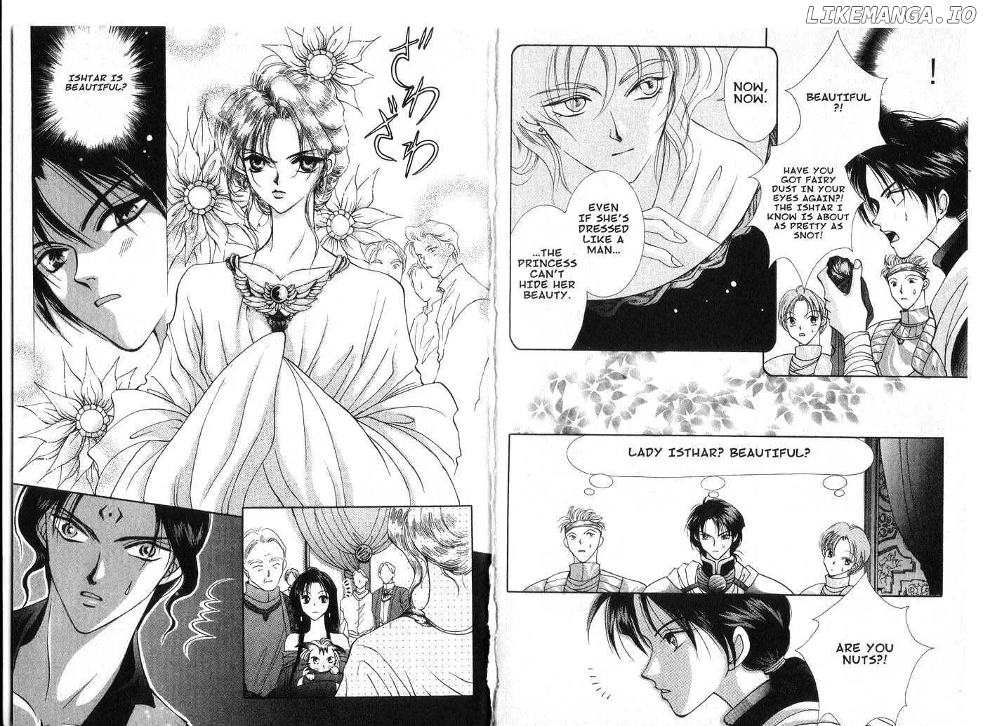 Vampire Game Chapter 0.1 page 41