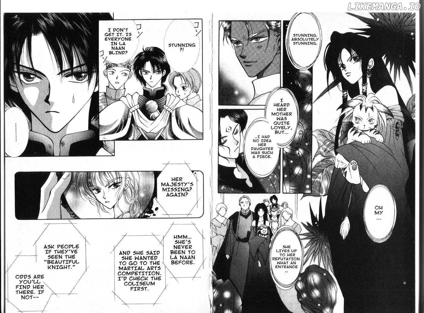 Vampire Game Chapter 0.1 page 40