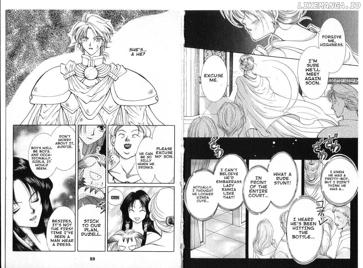 Vampire Game Chapter 0.1 page 44