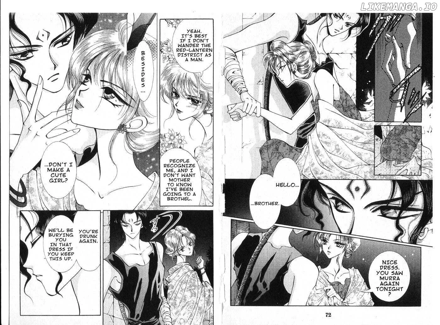 Vampire Game Chapter 0.1 page 36