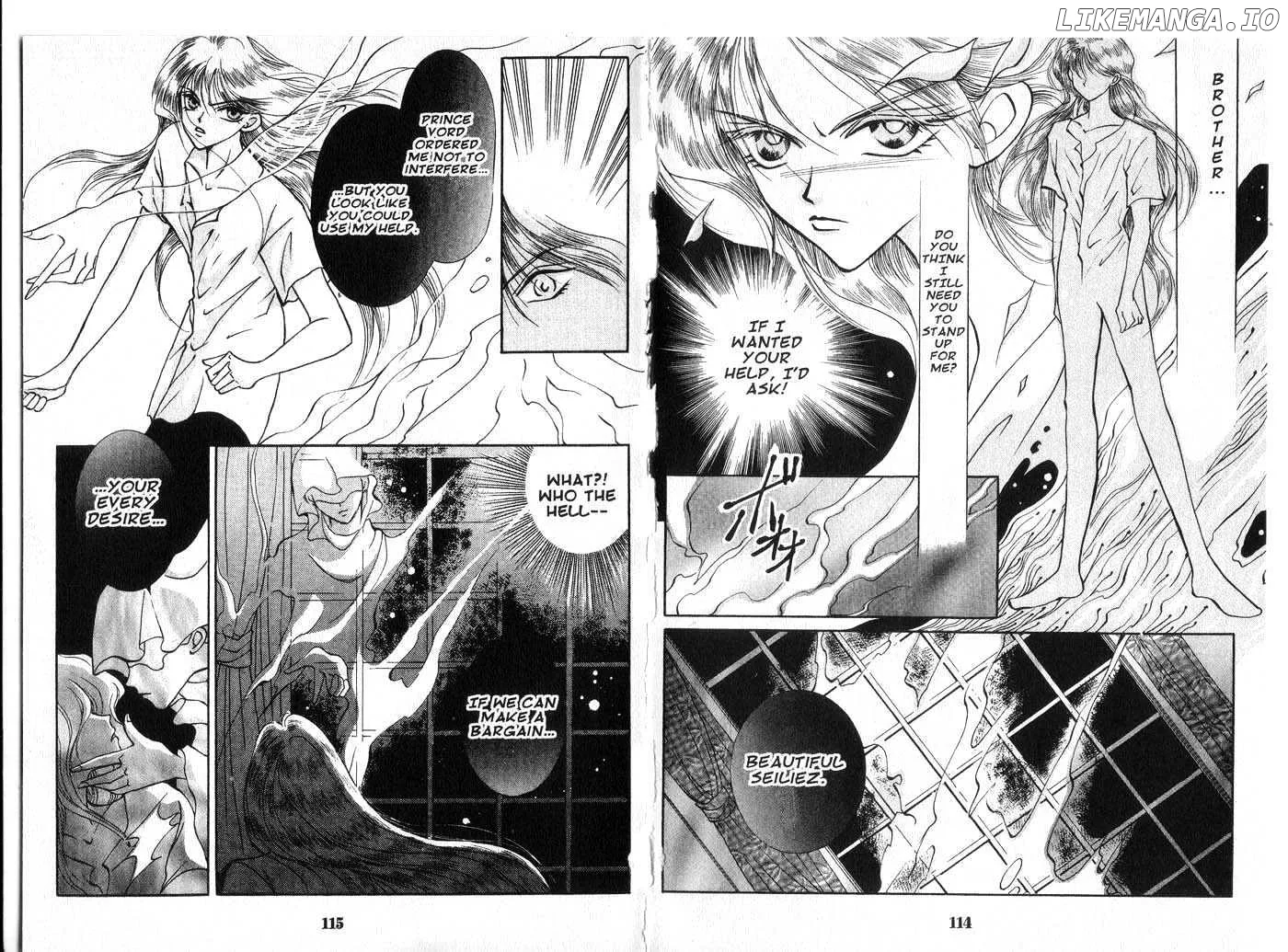 Vampire Game Chapter 0.1 page 57
