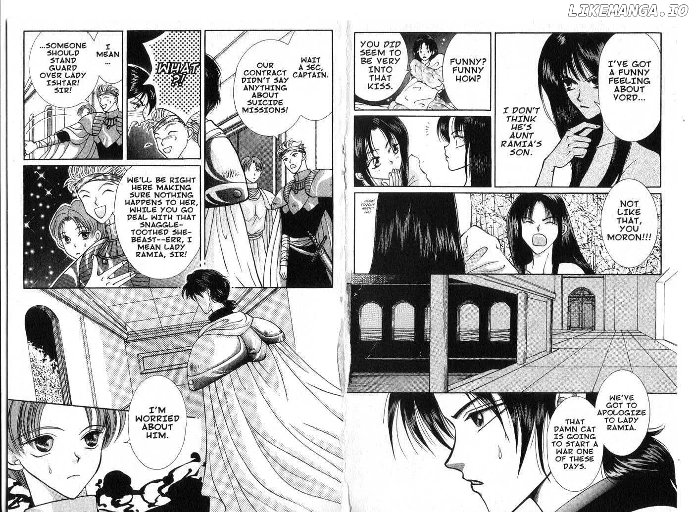 Vampire Game Chapter 0.1 page 48