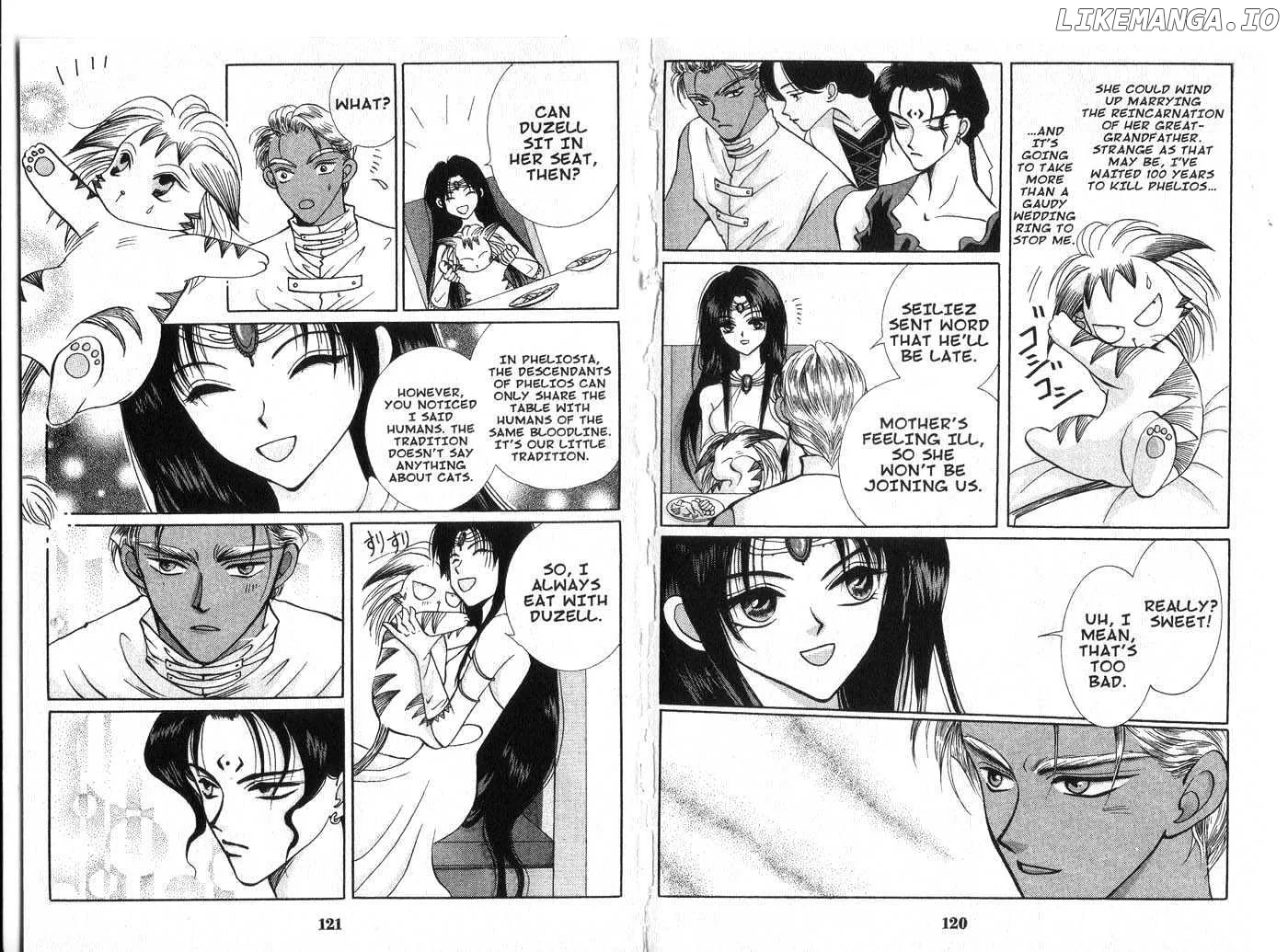 Vampire Game Chapter 0.1 page 60