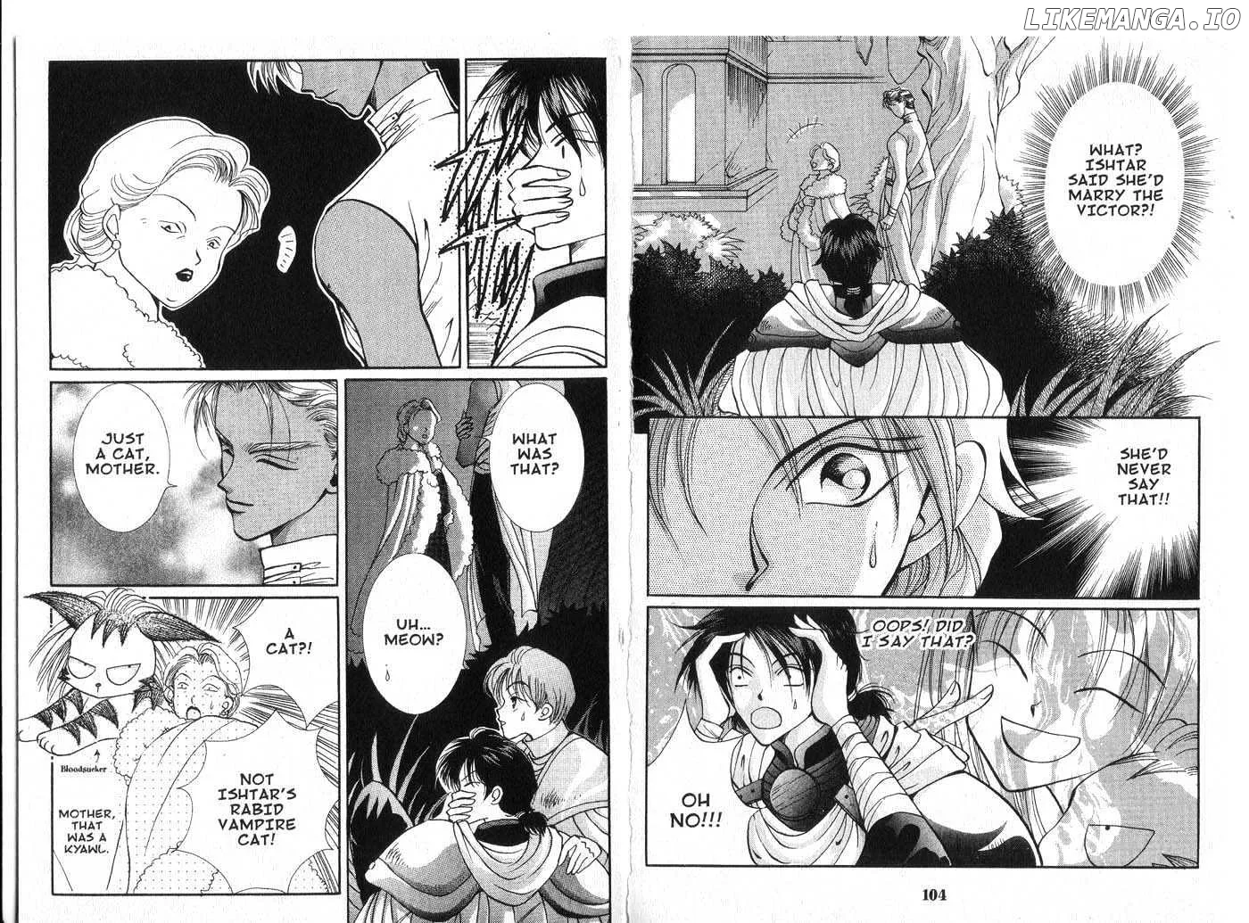 Vampire Game Chapter 0.1 page 52