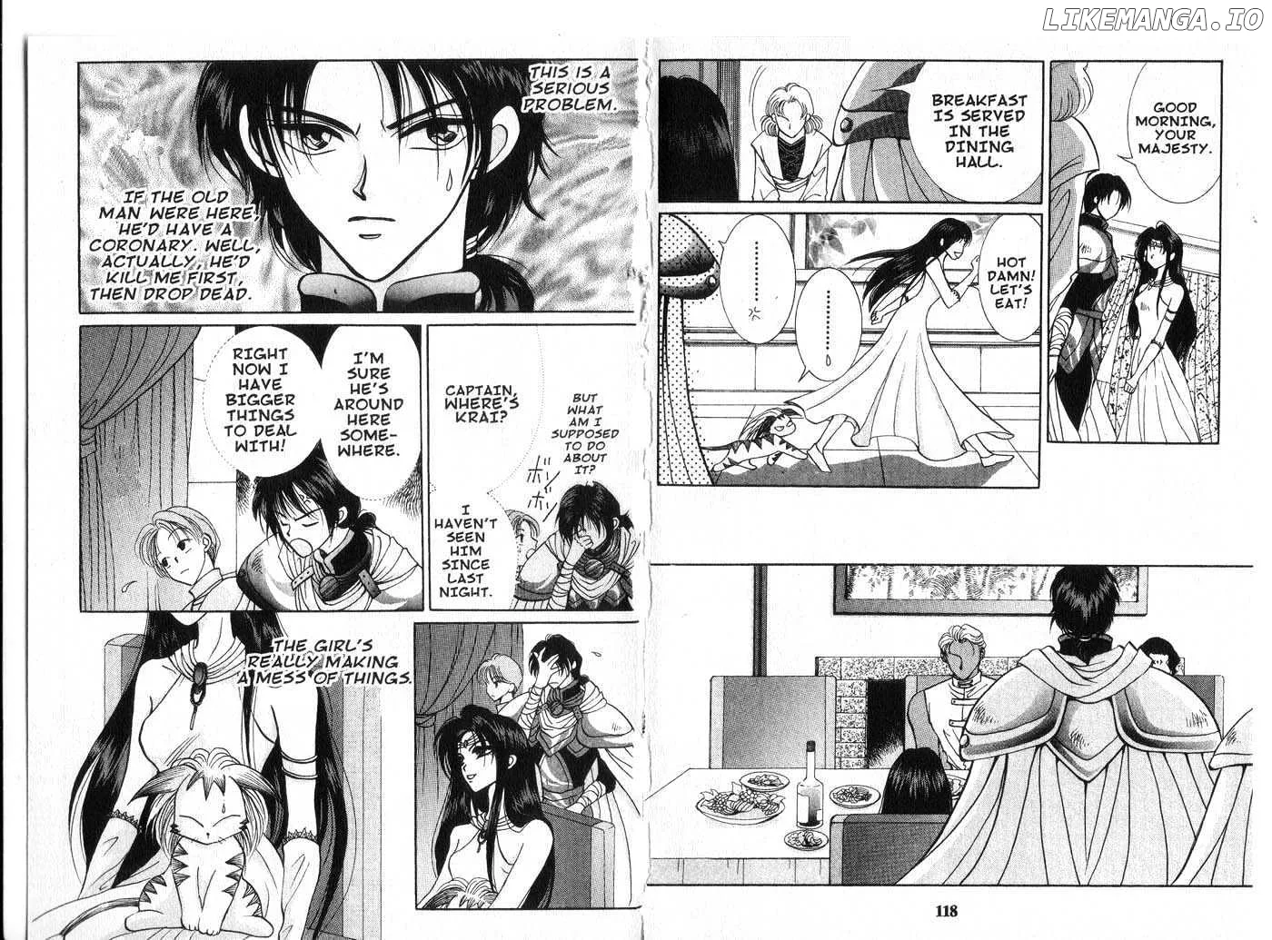 Vampire Game Chapter 0.1 page 59
