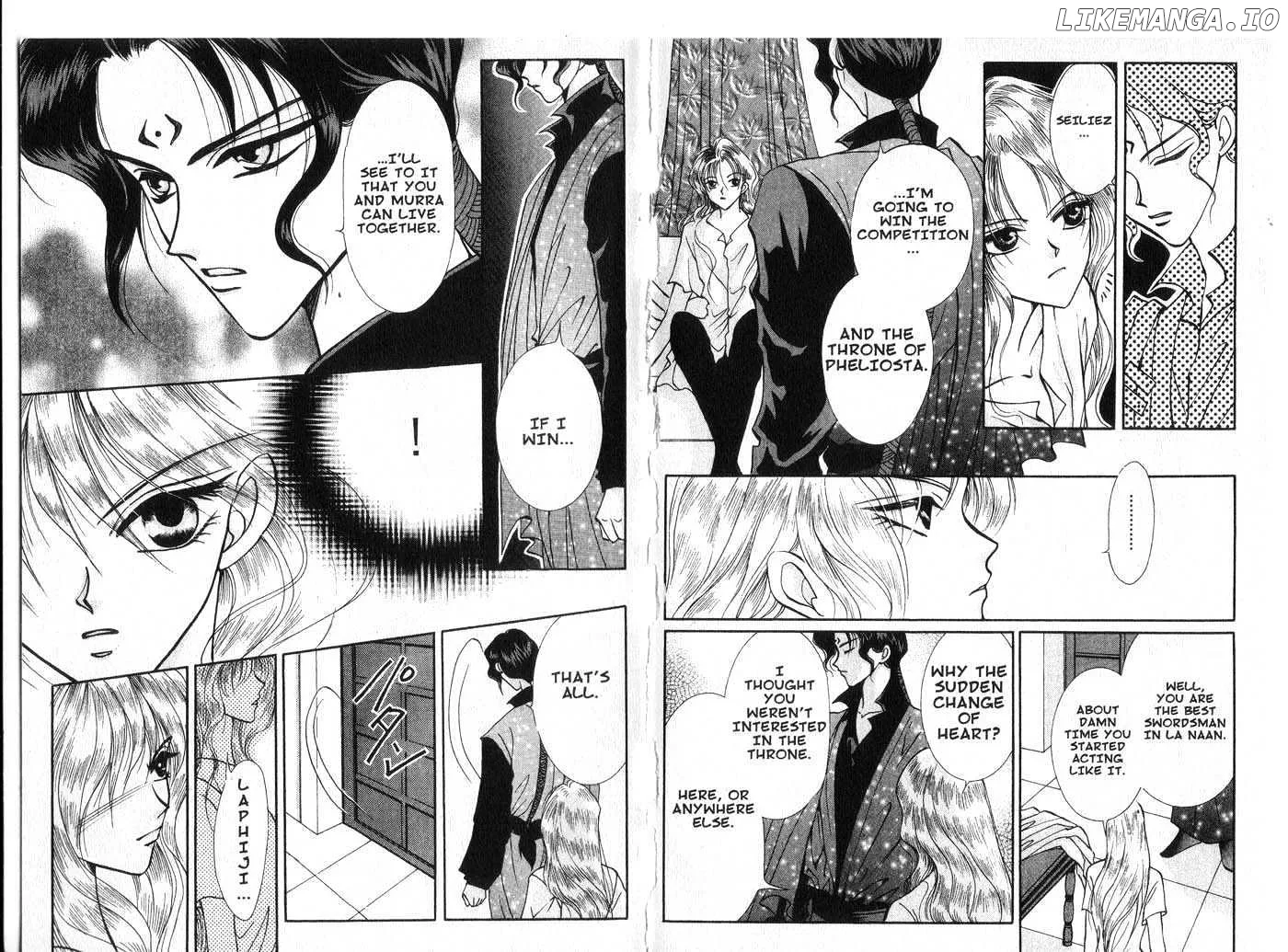 Vampire Game Chapter 0.1 page 56