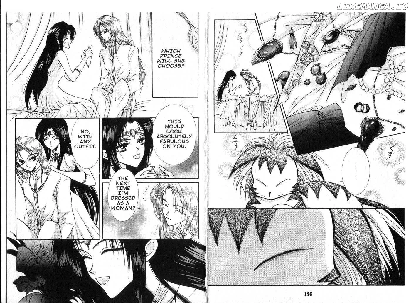 Vampire Game Chapter 0.1 page 68