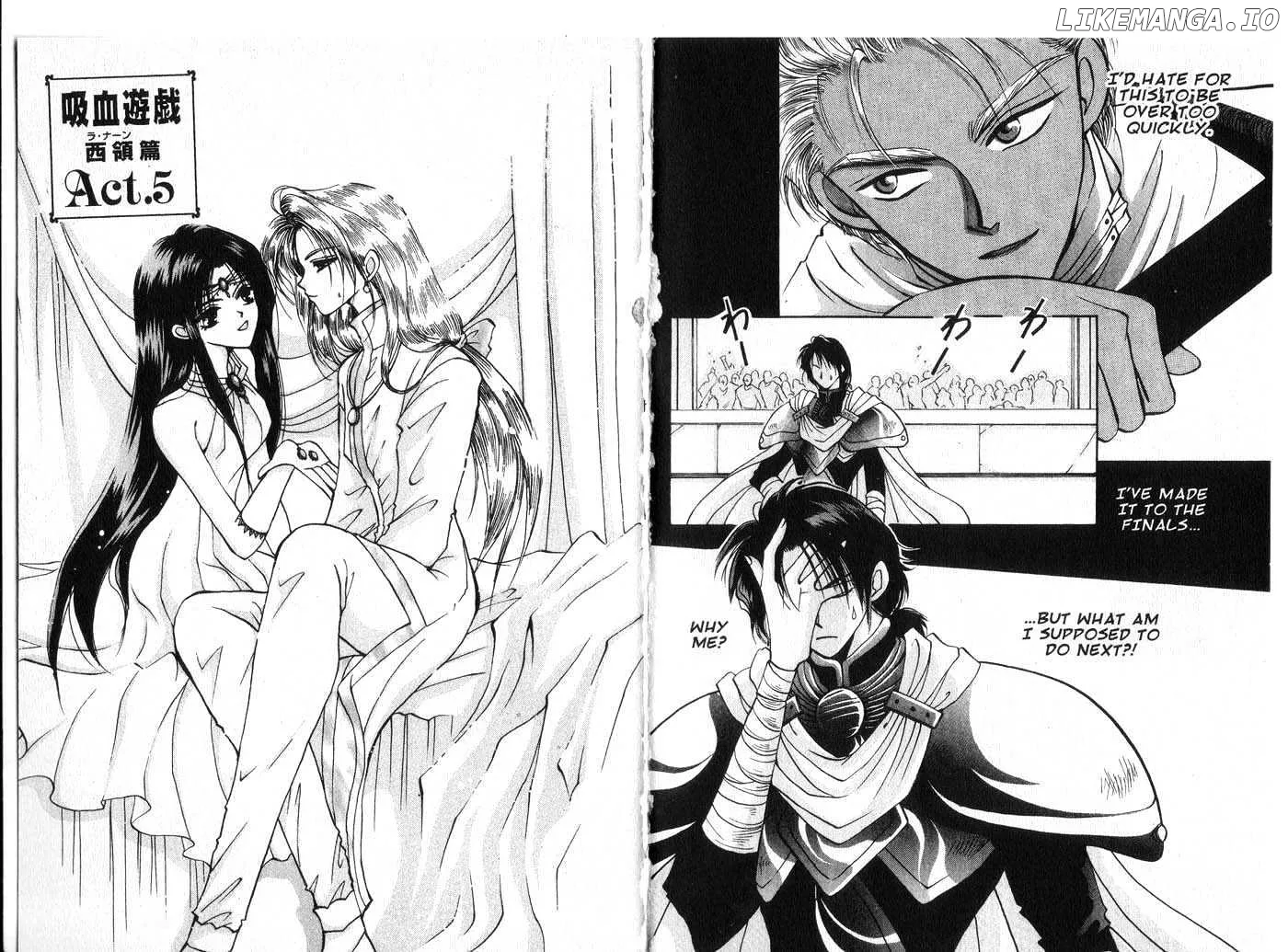 Vampire Game Chapter 0.1 page 67