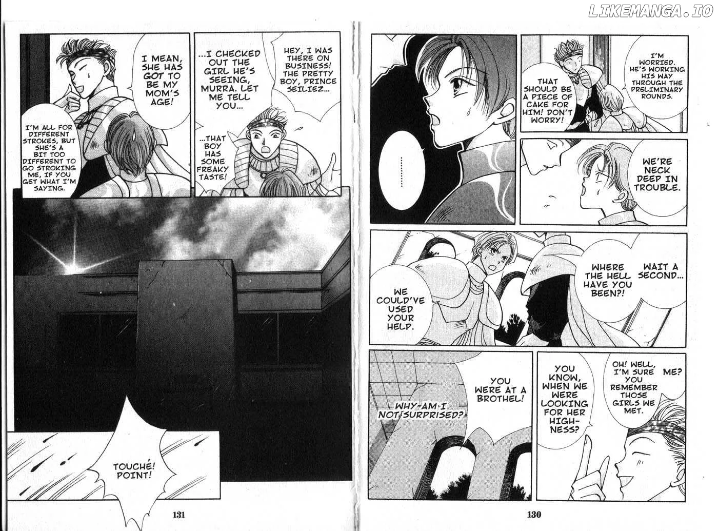 Vampire Game Chapter 0.1 page 65