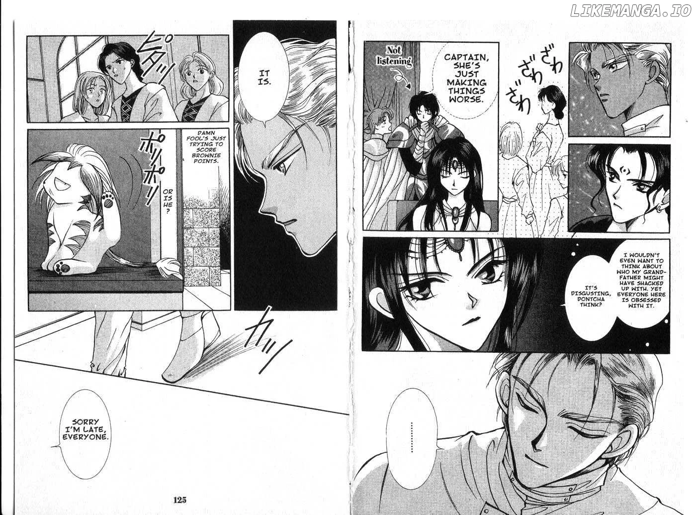 Vampire Game Chapter 0.1 page 62