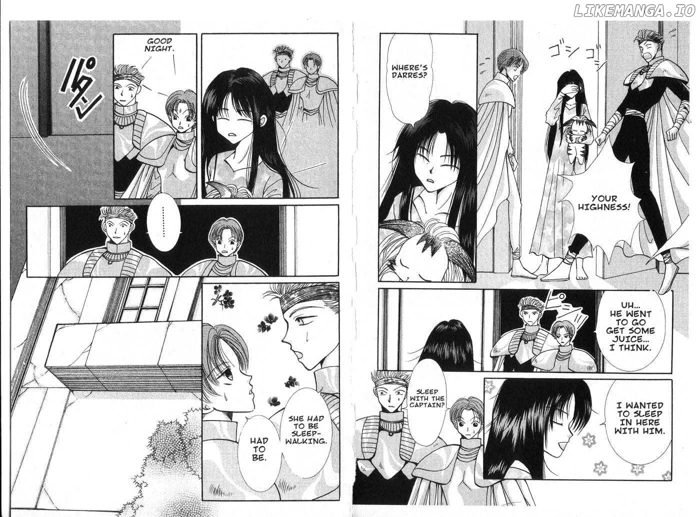 Vampire Game Chapter 0.1 page 79