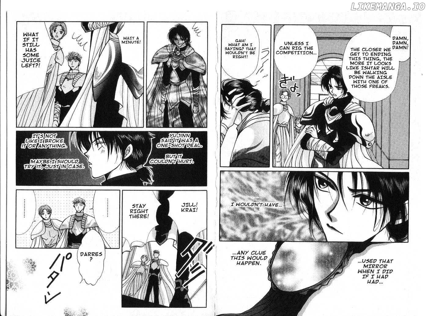 Vampire Game Chapter 0.1 page 78