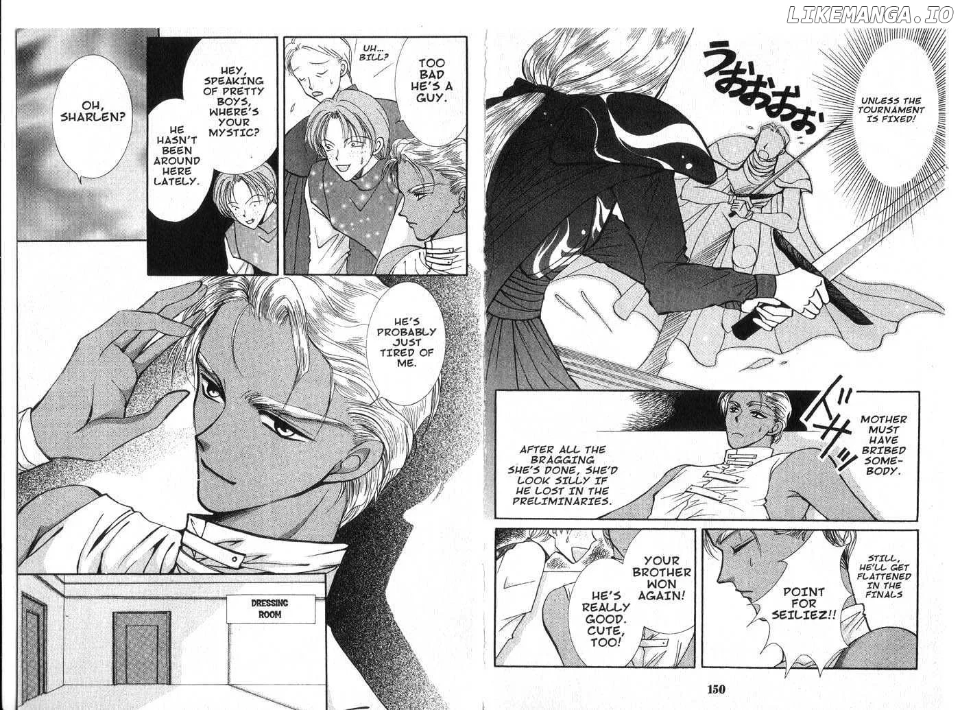 Vampire Game Chapter 0.1 page 75